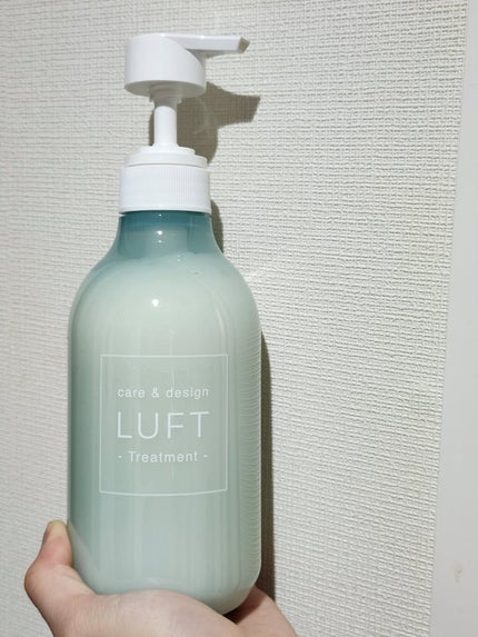 ケア&デザインオイル/LUFT/ヘアオイルを使ったクチコミ(4枚目)