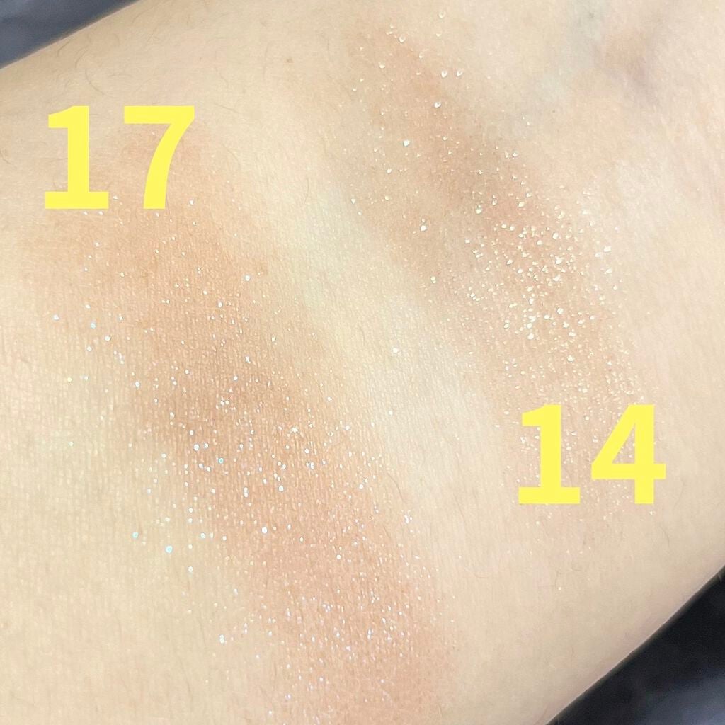 ラズル アイカラー/エレガンス ラズル /単色アイシャドウを使ったクチコミ(4枚目)