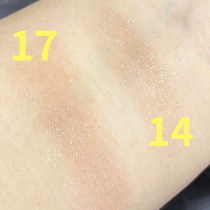 ラズル アイカラー/エレガンス ラズル /単色アイシャドウを使ったクチコミ(4枚目)