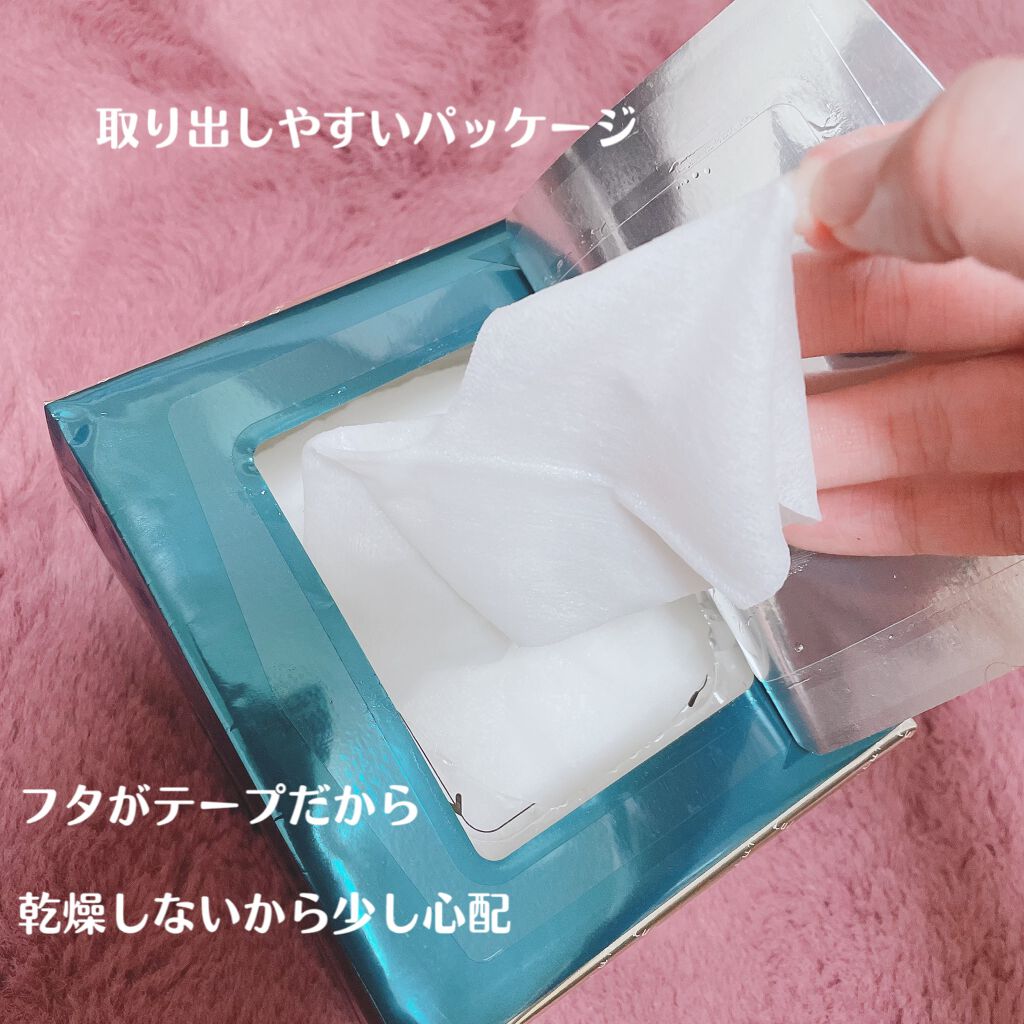 ルルルンプレシャス GREEN(バランス)【旧】/ルルルン/シートマスク・パックを使ったクチコミ(2枚目)