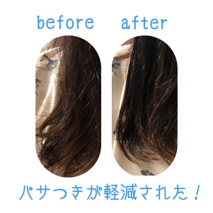 ヘアオイルミスト/efferal/ヘアミストを使ったクチコミ(3枚目)