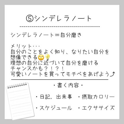 のびーるアイテープ(絆創膏タイプ、レギュラー)/DAISO/二重まぶた用アイテムを使ったクチコミ(6枚目)