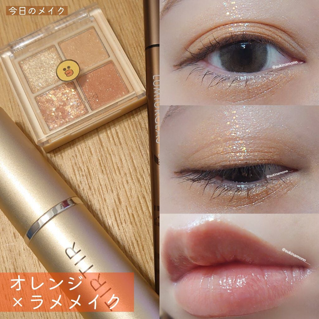 Chu's me 1day/Chu's me/ワンデー(1DAY)カラコンを使ったクチコミ(1枚目)