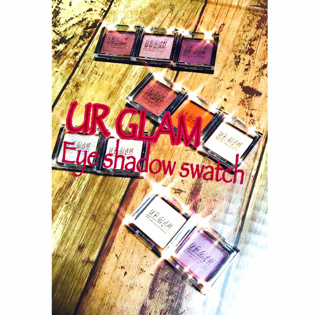 UR GLAM POWDER EYESHADOW/U R GLAM/単色アイシャドウを使ったクチコミ(1枚目)