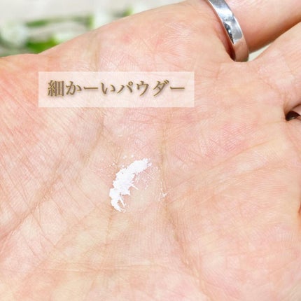 ピュアビタミンC 50% ブースティングパウダー/Dr.Althea/フェイスパウダーを使ったクチコミ(5枚目)