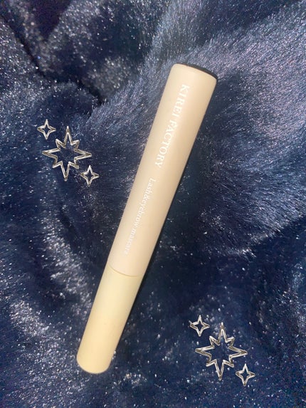 ラッシュ&アイブロウマスカラ/KIREI FACTORY/マスカラを使ったクチコミ(1枚目)