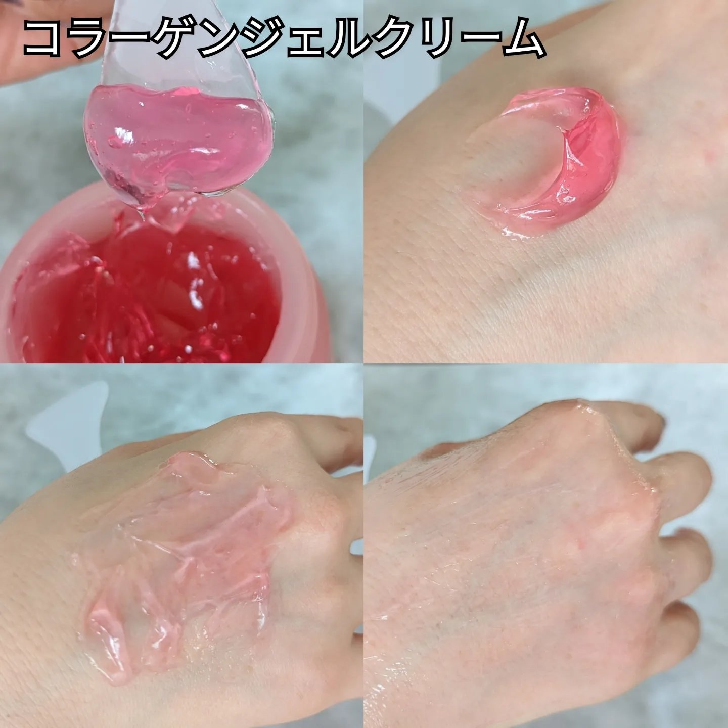 もち肌コラーゲントナー3.0/MEDICUBE/化粧水を使ったクチコミ（3枚目）