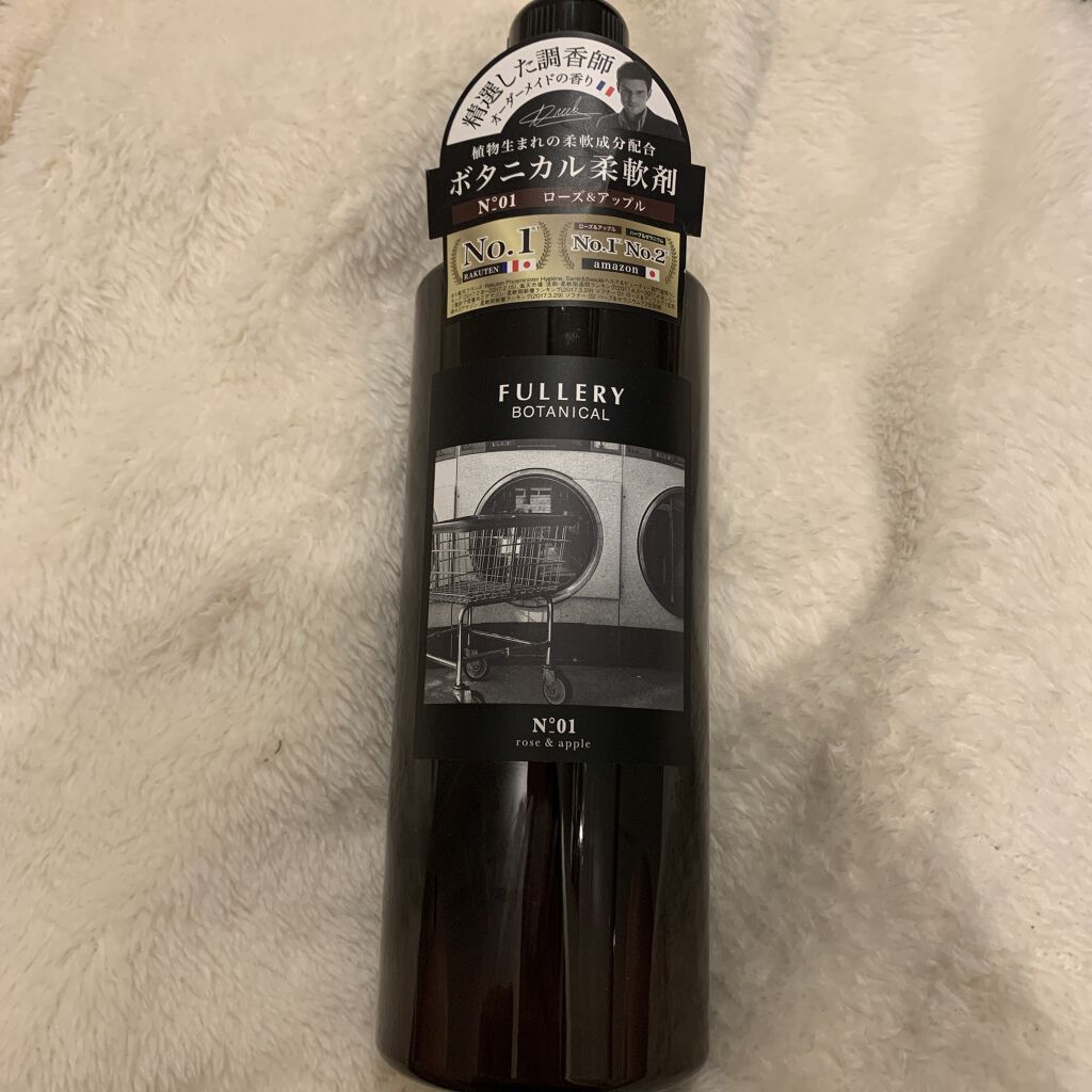 ソフナー ローズ＆アップル/FULLERY BOTANICAL（フレリーボタニカル）/柔軟剤を使ったクチコミ（1枚目）
