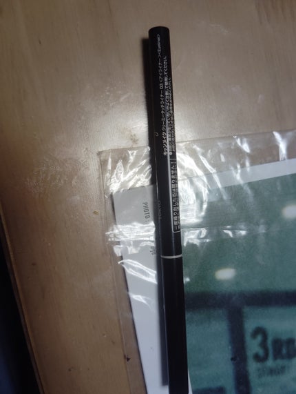 クリーミータッチライナー/キャンメイク/ジェルアイライナーを使ったクチコミ(1枚目)
