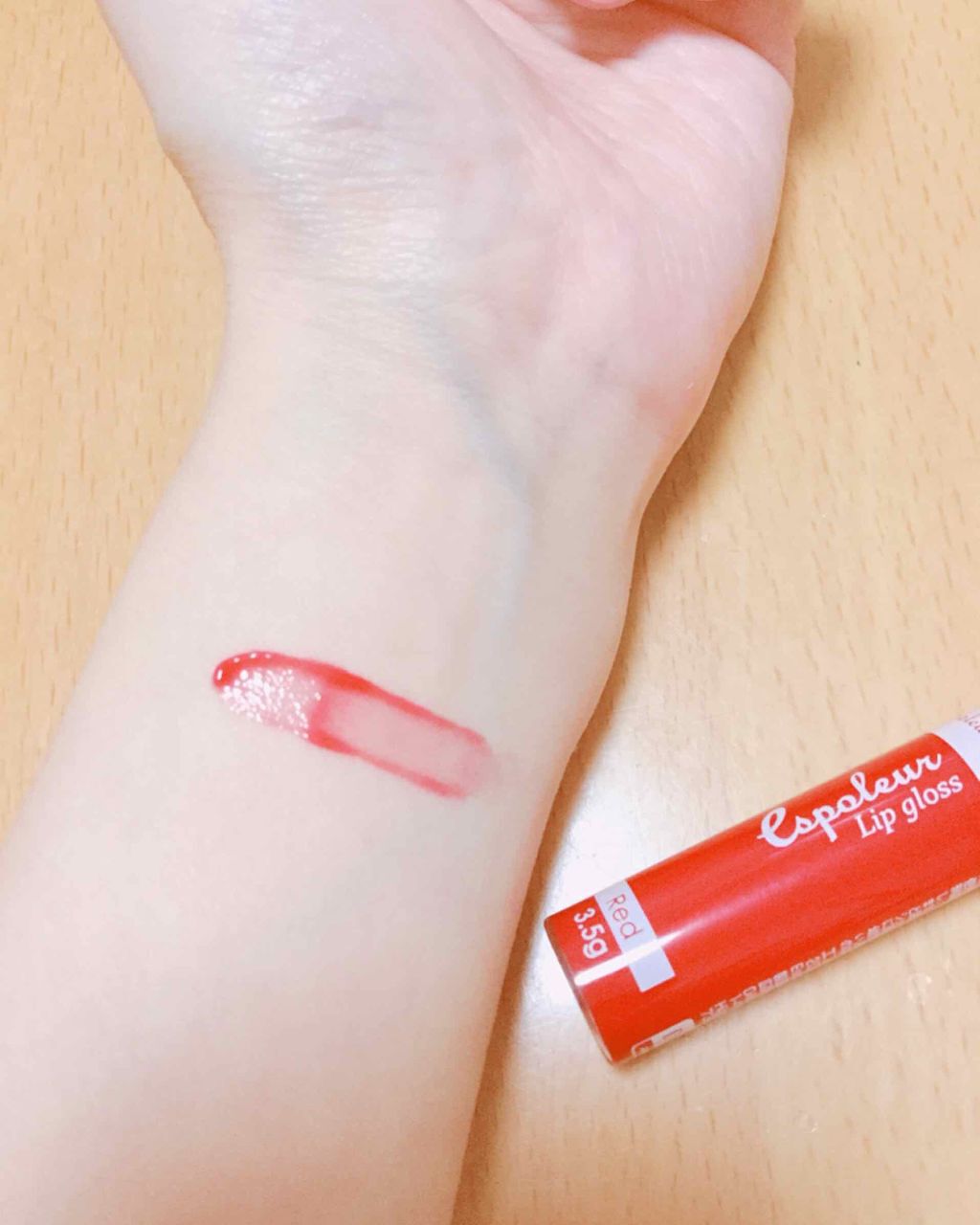 エスポルール リップティント/エスポルール/リップティントを使ったクチコミ(2枚目)