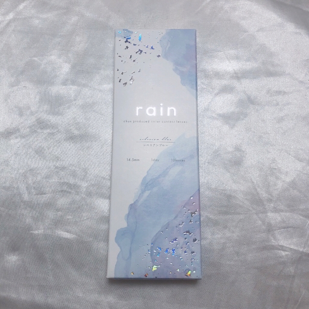 rain 1day/rain/ワンデー（１DAY）カラコンを使ったクチコミ（3枚目）