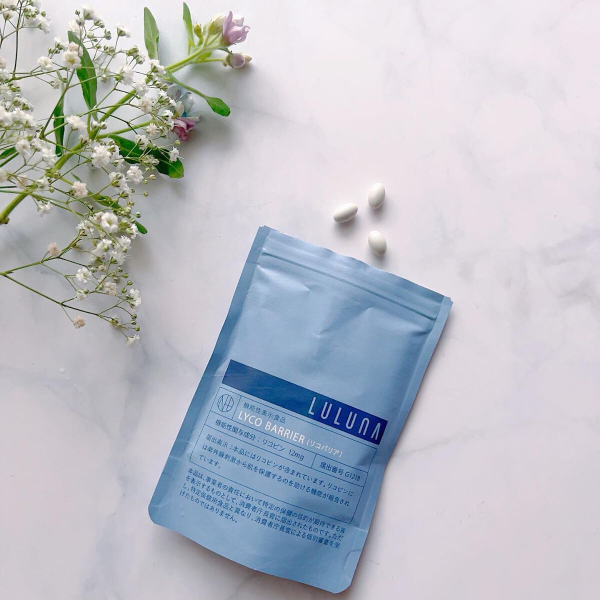 yocco on LIPS 「毎日の紫外線対策に☀️塗る日焼け止め スプレータイプの日焼け ..」(1枚目)