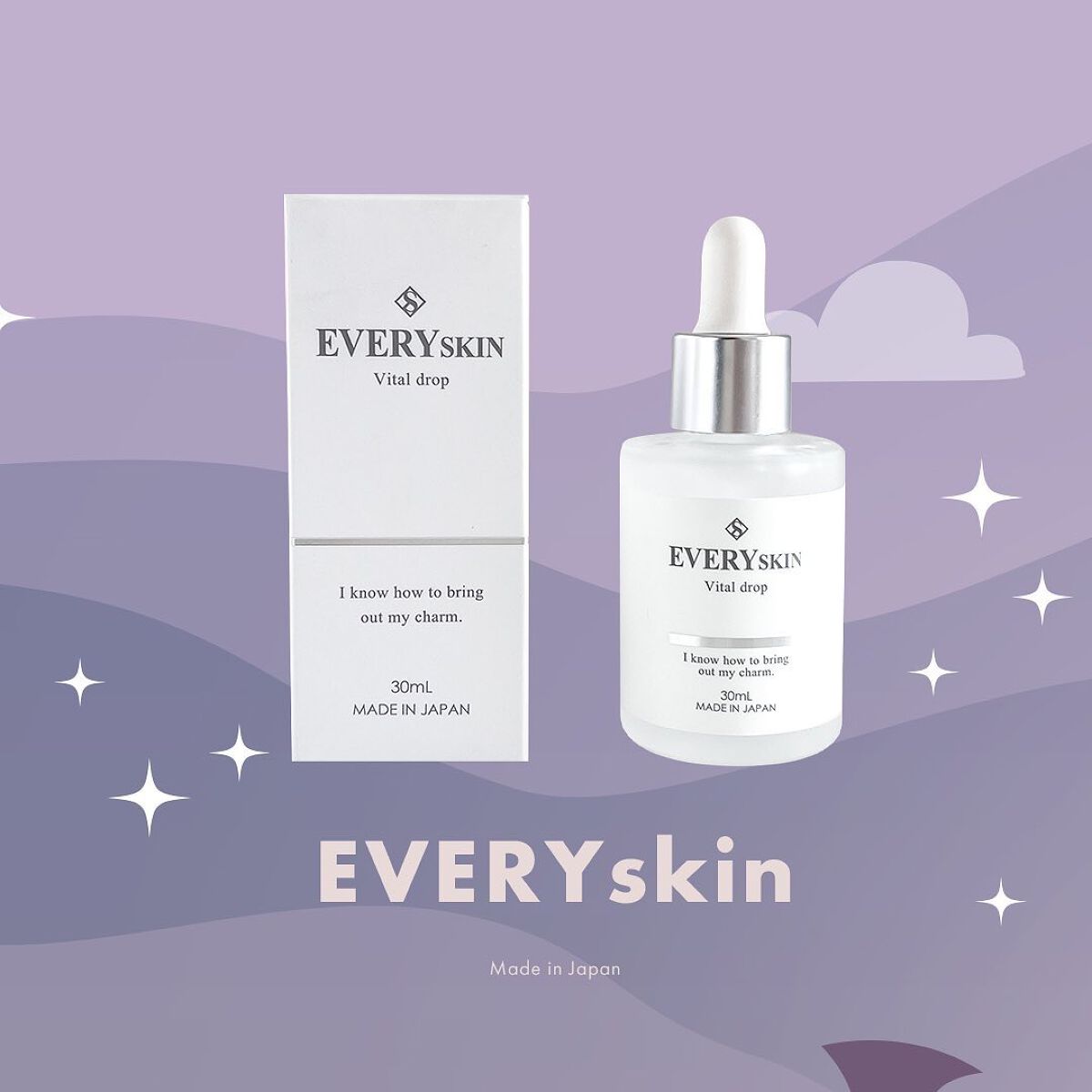 バイタルドロップ/EVERYSKIN/美容液を使ったクチコミ（1枚目）