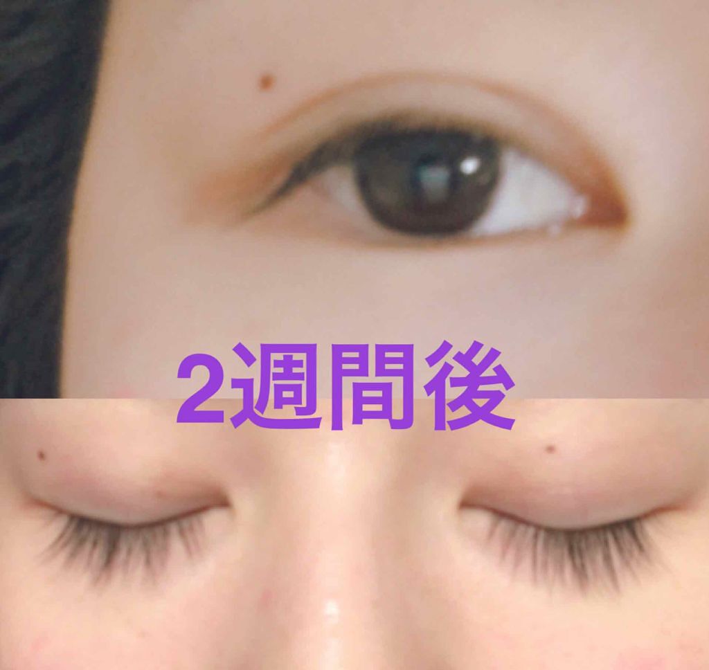 THE まつ毛美容液/UZU BY FLOWFUSHI/まつげ美容液を使ったクチコミ（3枚目）