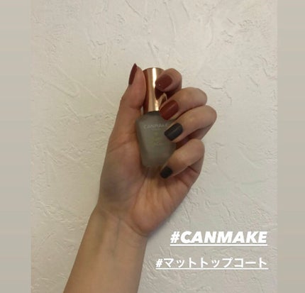 カラフルネイルズ/キャンメイク/マニキュアを使ったクチコミ(1枚目)