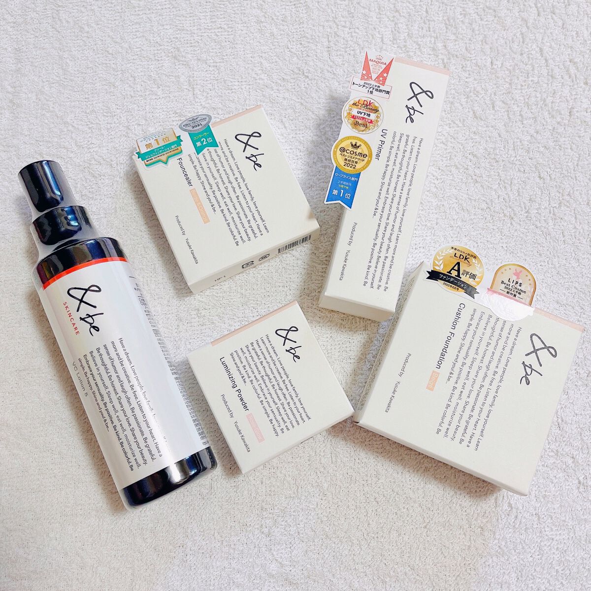 &be ファンシーラー/&be/パレットコンシーラーを使ったクチコミ(7枚目)