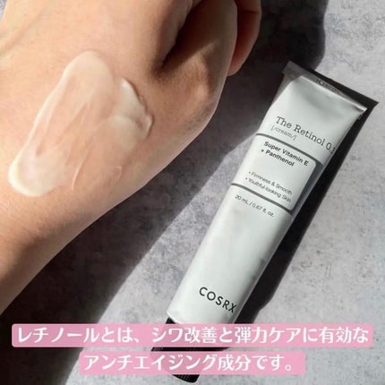 RXザ・ビタミンC23セラム/COSRX/美容液を使ったクチコミ(8枚目)