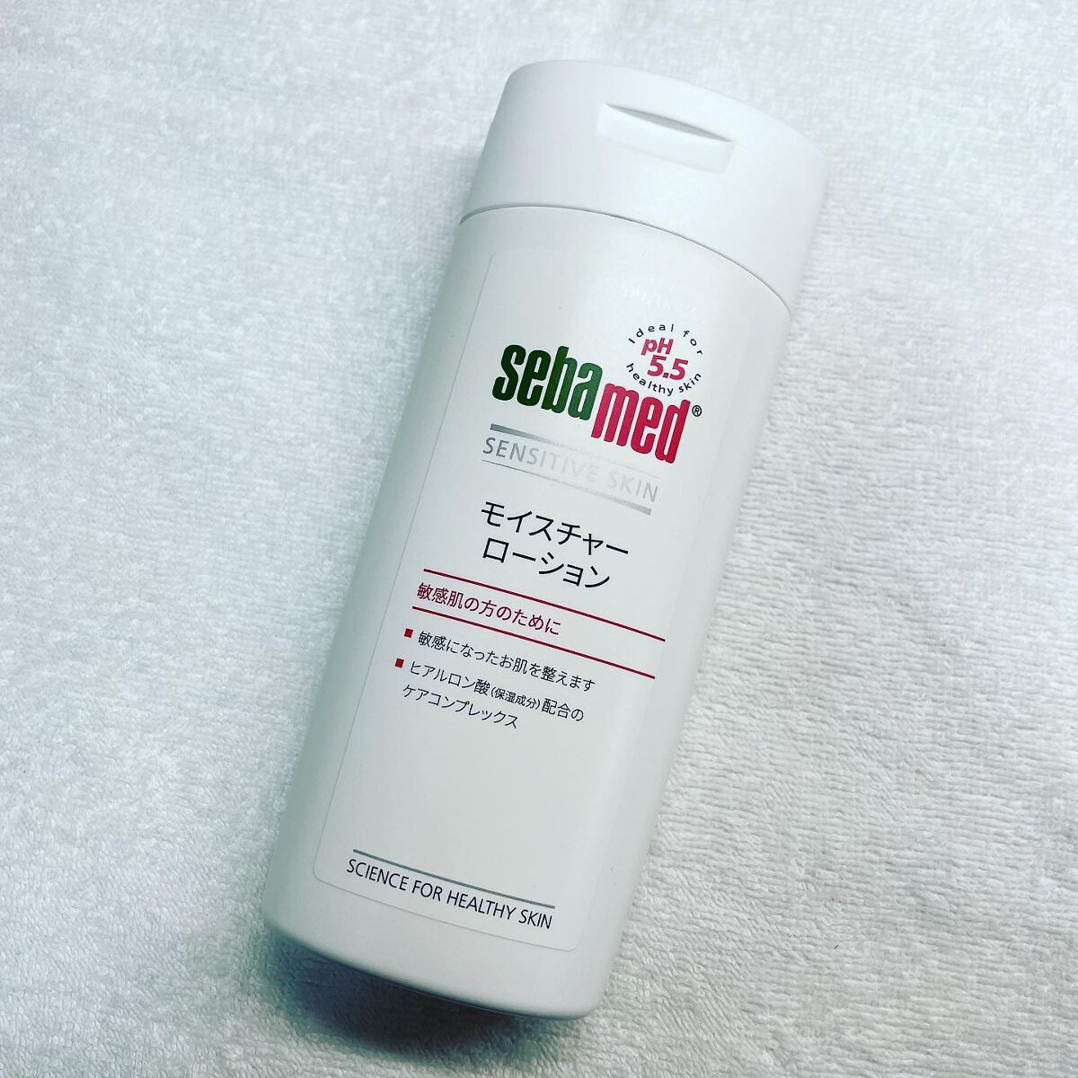 モイスチャーローション/セバメド/化粧水を使ったクチコミ(2枚目)