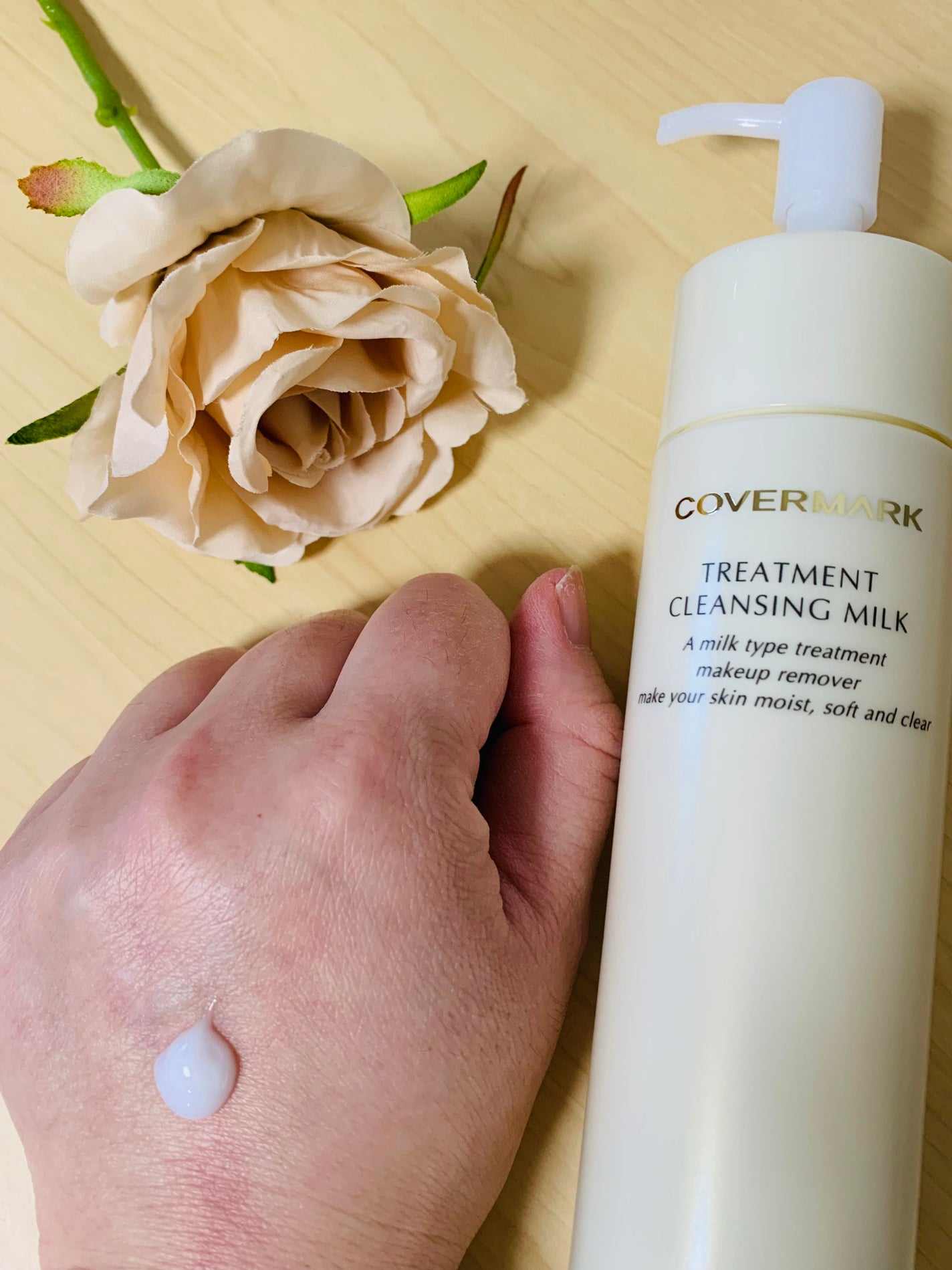 トリートメント クレンジング ミルク/COVERMARK/ミルククレンジングを使ったクチコミ(2枚目)