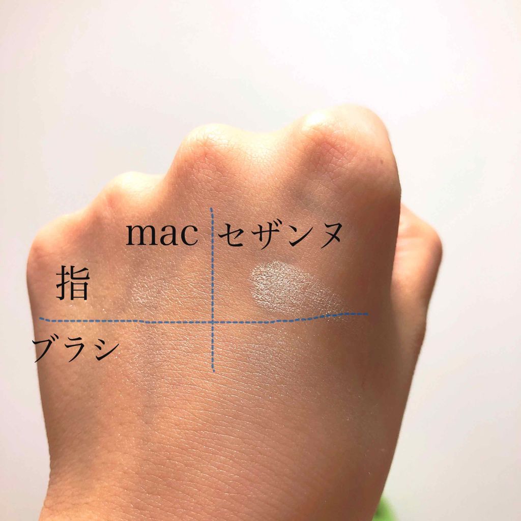 RMK グロースティック/RMK/スティックハイライトを使ったクチコミ(3枚目)