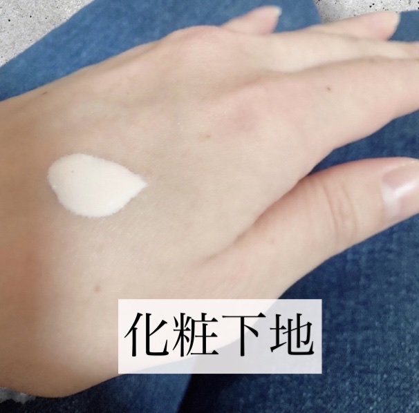 キスミー フェルム シルキーフィットファンデ 02 オークル/キスミー フェルム/パウダーファンデーションを使ったクチコミ（2枚目）