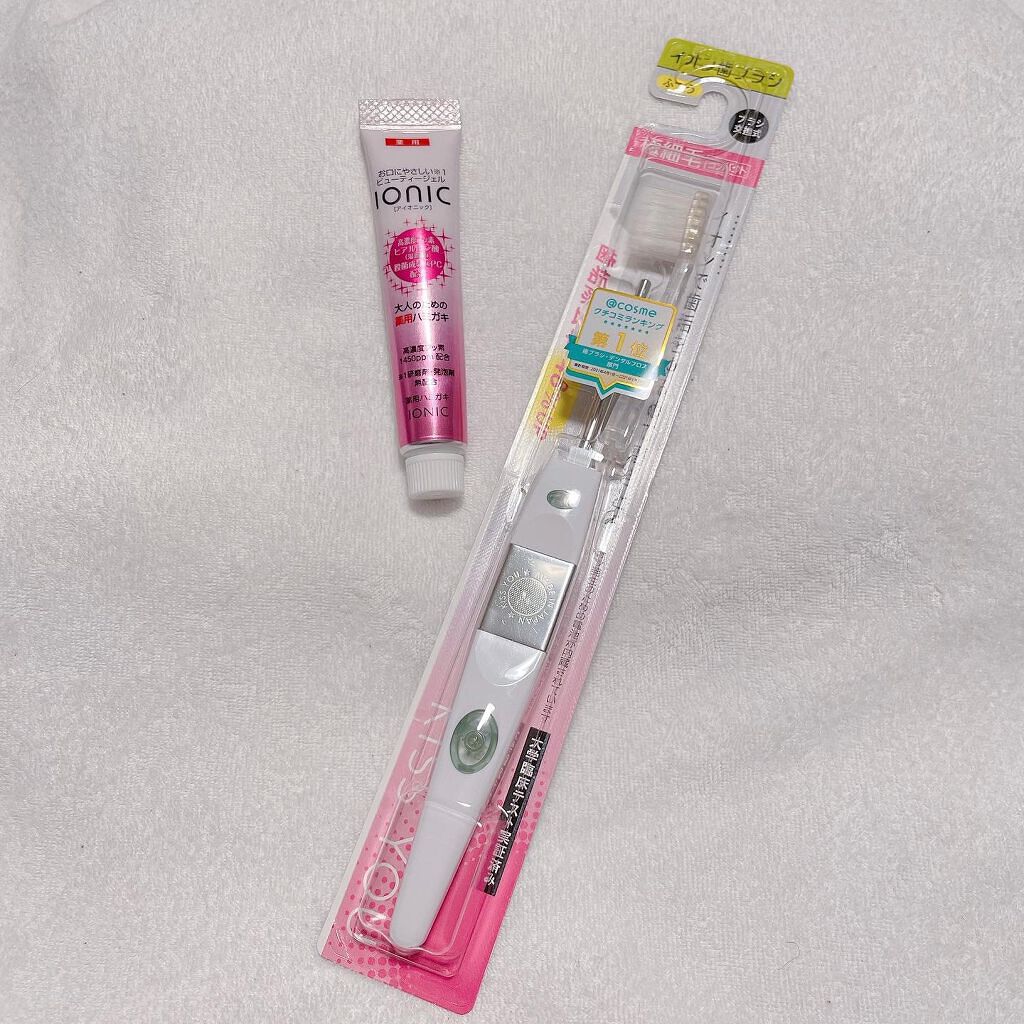 アイオニックビューティージェル/アイオニック/歯磨き粉を使ったクチコミ（1枚目）