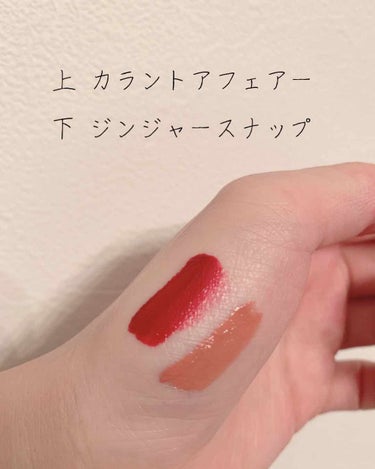 BOBBI BROWN メジャー クラッシュ リキッド リップ セットのクチコミ「★#ボビイブラウン
    メジャー#クラッシュドリキッドリップ セット


現品サイズ４本セ.....」（2枚目）