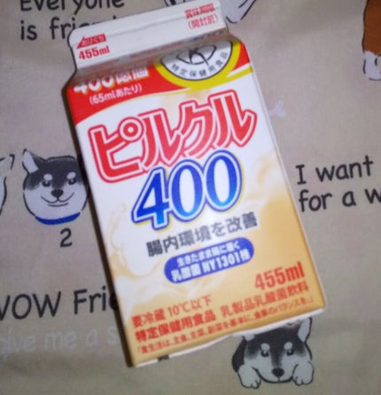 日清ヨーク ピルクルのクチコミ「おはようございます🌼
5月28日金曜日🐞10時18分🐞晴れ☀
#日清ヨーク
『日清ヨー.....」(1枚目)