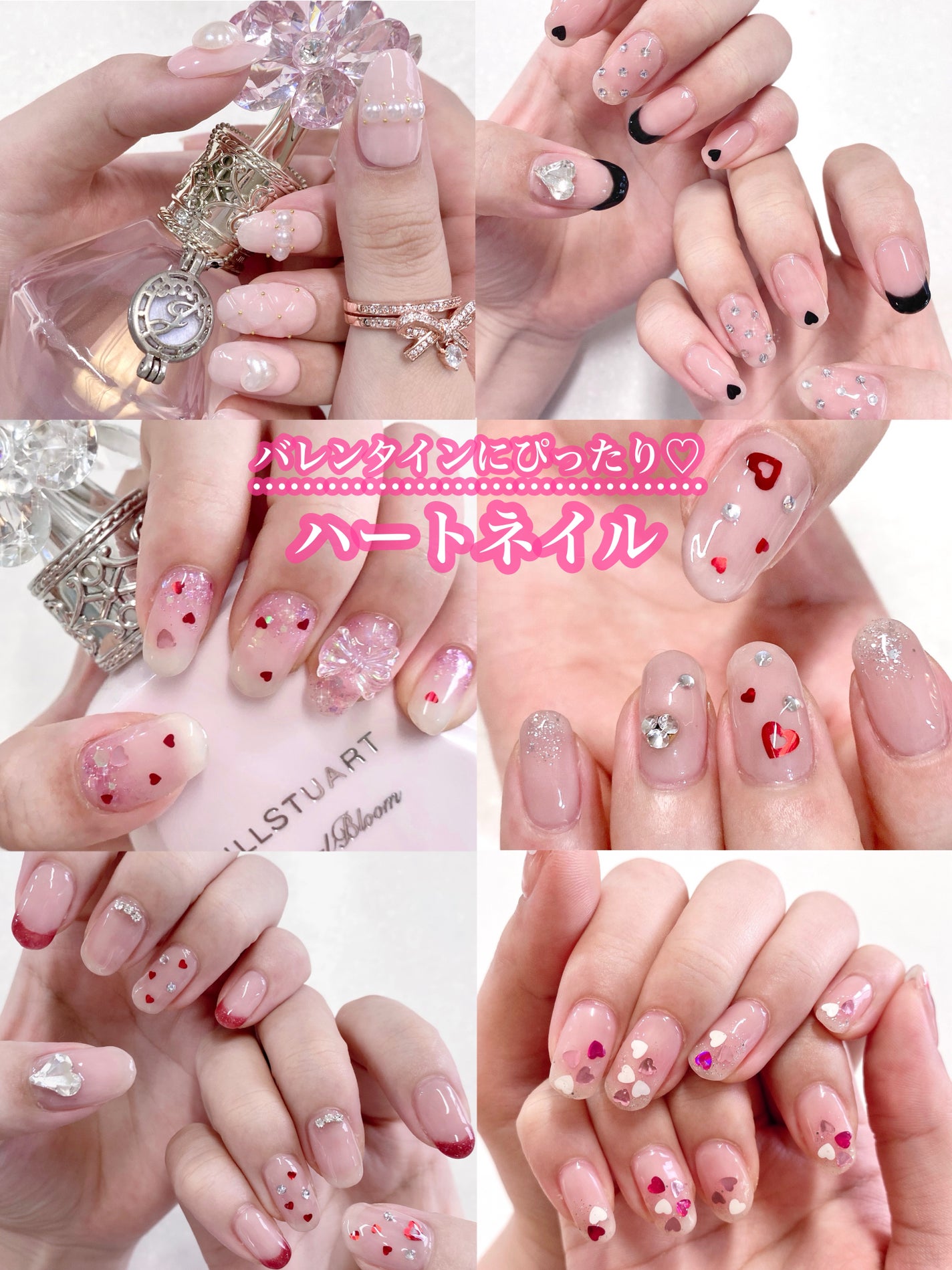 ジェルネイル(ライト対応)/セリア/ジェルネイルを使ったクチコミ(1枚目)