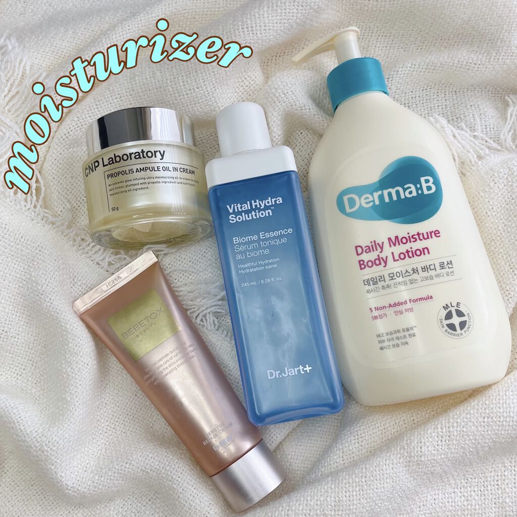 デイリーモイスチャーボディローション/Derma:B/ボディローションを使ったクチコミ（1枚目）