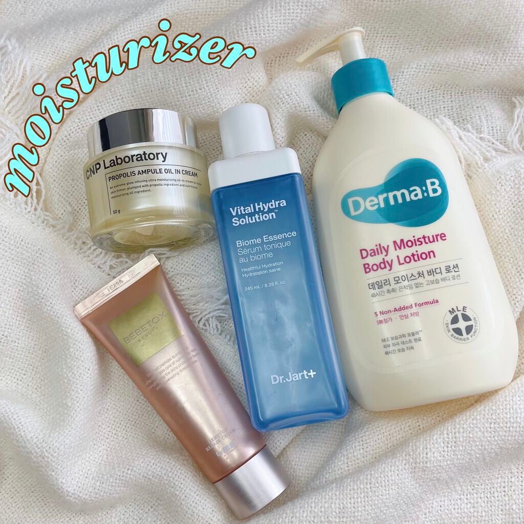 プロポリスアンプル オイルインクリーム/CNP Laboratory/フェイスクリームを使ったクチコミ(1枚目)