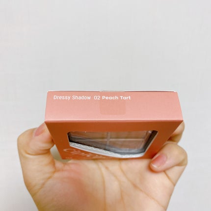 ドレッシーシャドウR/CipiCipi/アイシャドウパレットを使ったクチコミ(5枚目)