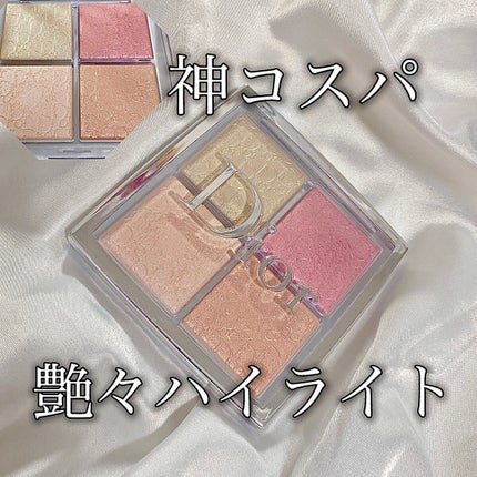 ディオール バックステージ フェイス グロウ パレット/Dior/ハイライトを使ったクチコミ(1枚目)