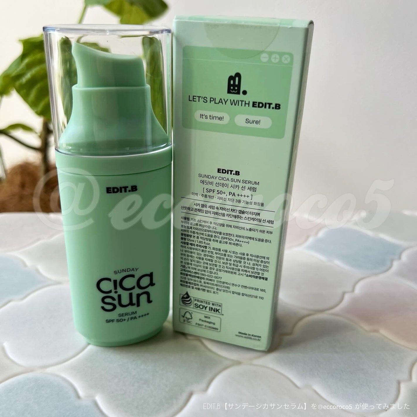 サンデーシカサンセラム/EDIT.B/美容液を使ったクチコミ(5枚目)