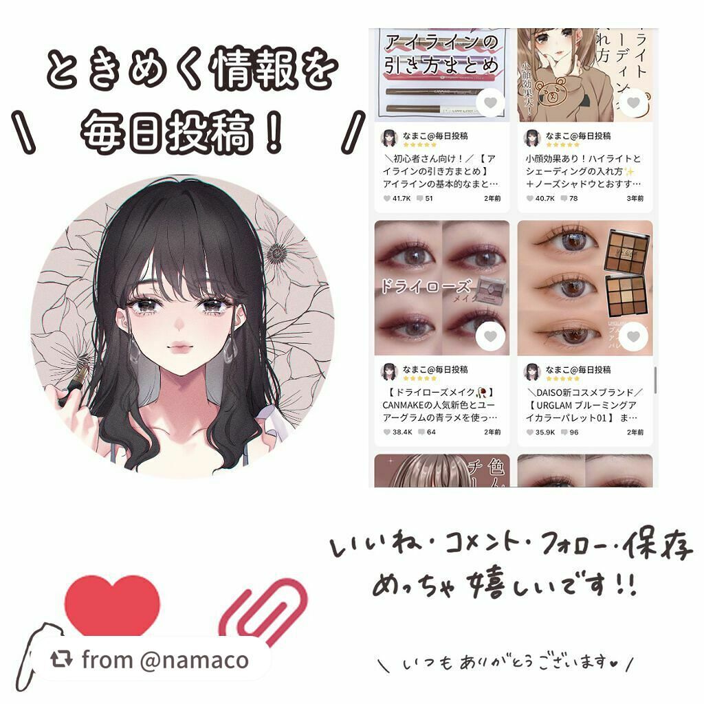 ムースタッチティントリップ /BLEND BERRY/リップティントを使ったクチコミ(7枚目)