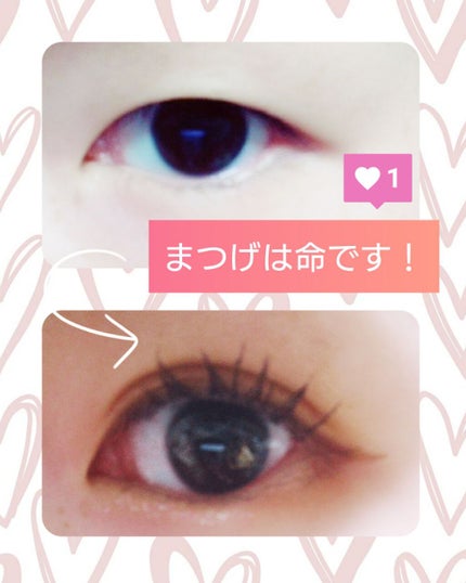 理想のふたえ くっきりクセづけ クリアワイド/セリア/二重まぶた用アイテムを使ったクチコミ(1枚目)