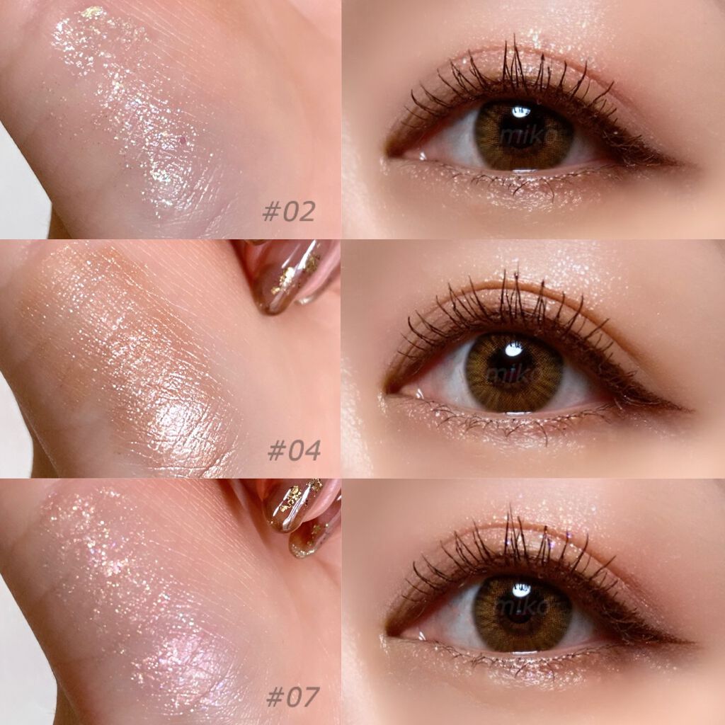 ミルクブリングシャドウ/Colorgram/リキッドアイシャドウを使ったクチコミ(4枚目)