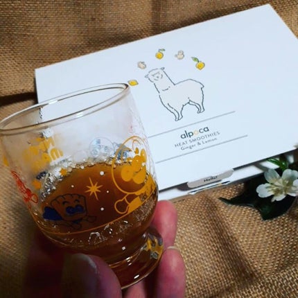 ヒートスムージー/アルポカ/スムージーを使ったクチコミ(3枚目)