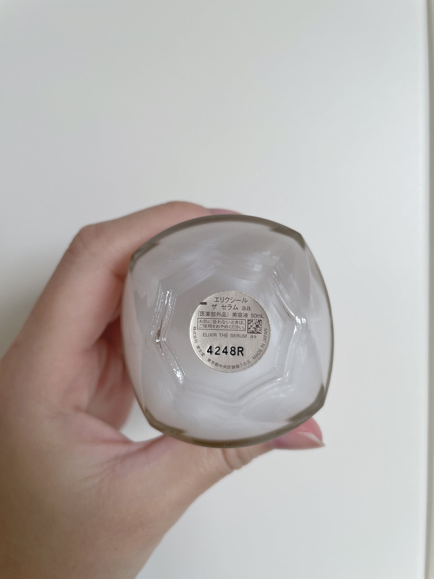 エリクシール ザ セラム aa(医薬部外品)/エリクシール/美容液を使ったクチコミ(4枚目)