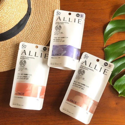 アリィー クロノビューティ カラーチューニングUV/アリィー/日焼け止めクリームを使ったクチコミ(3枚目)