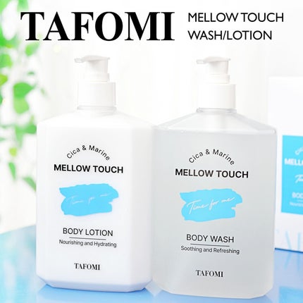メロウタッチボディウォッシュ/TAFOMI/ボディソープを使ったクチコミ(1枚目)