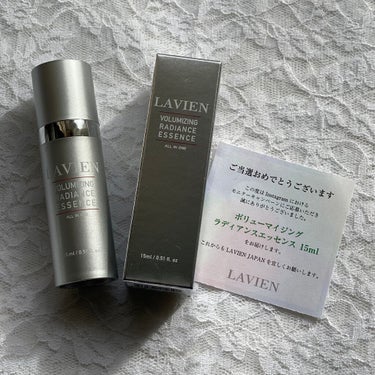 ボリューマイジング ラディアンス エッセンス/LAVIEN/美容液を使ったクチコミ（2枚目）