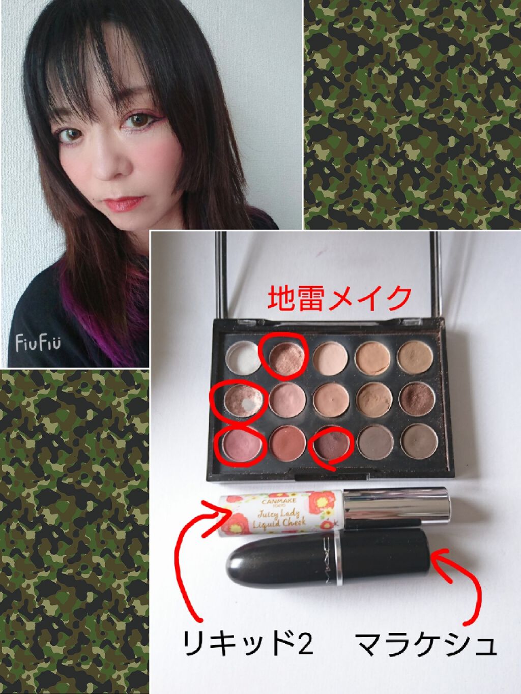 リップスティック/M・A・C/口紅を使ったクチコミ(4枚目)