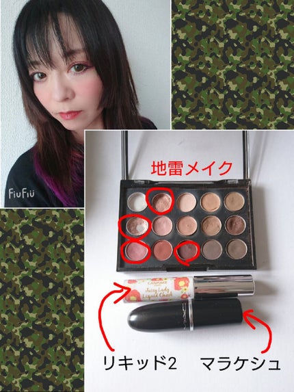 リップスティック/M・A・C/口紅を使ったクチコミ(4枚目)