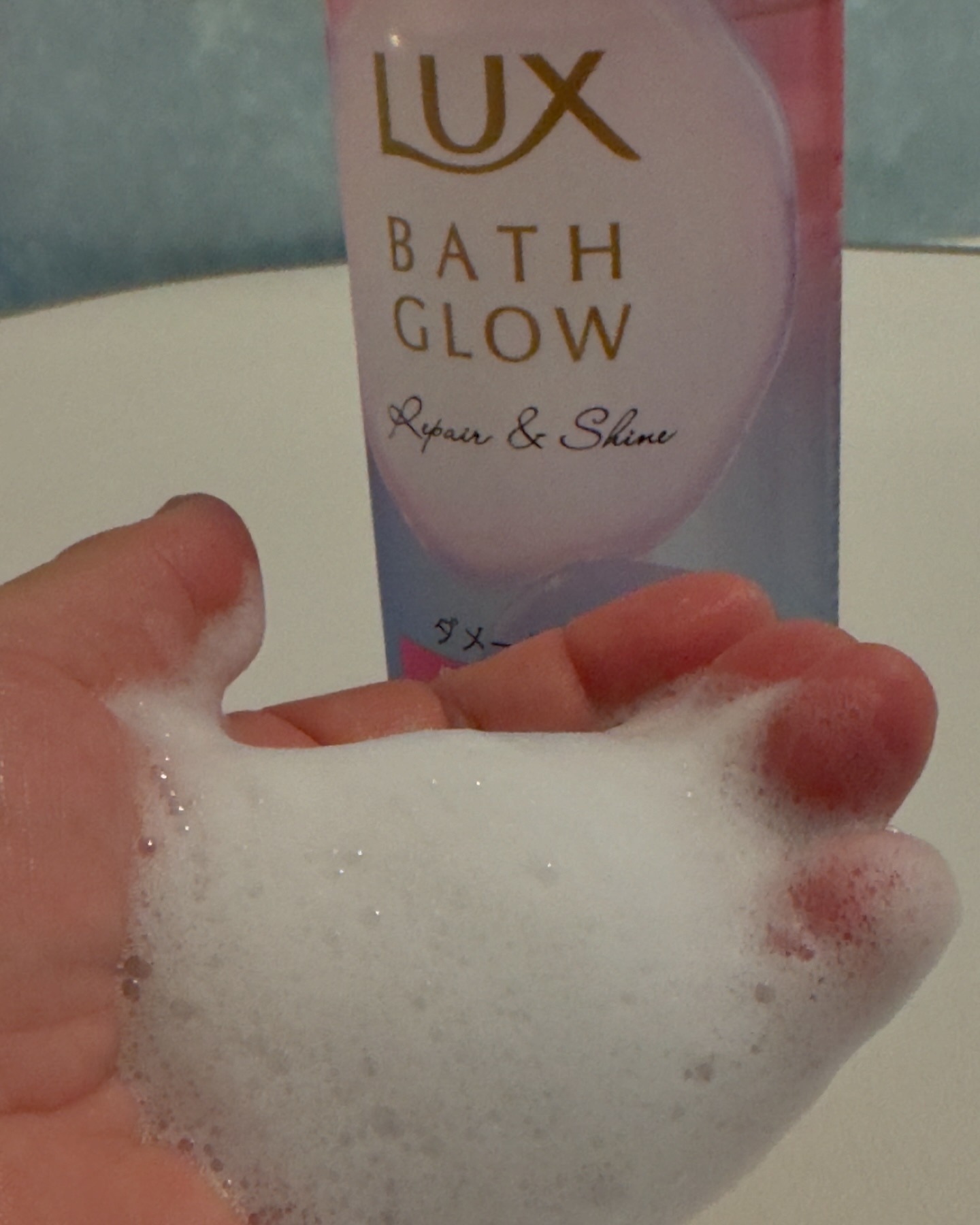 ラックス バスグロウ リペア＆シャイン ヘアブースター/LUX/洗い流すヘアトリートメントを使ったクチコミ（3枚目）