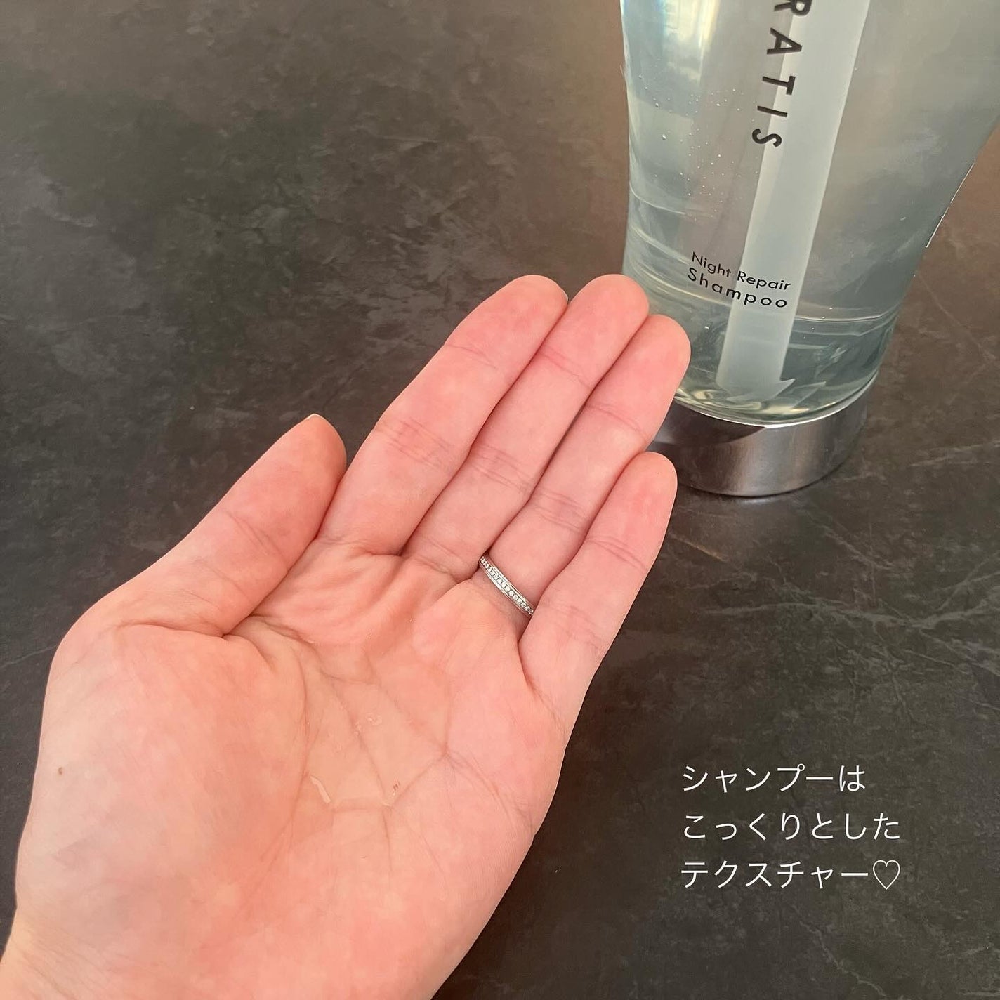 THERATIS by mixim ナイトリペア シャンプー&トリートメント/THERATIS/市販シャンプーを使ったクチコミ(3枚目)