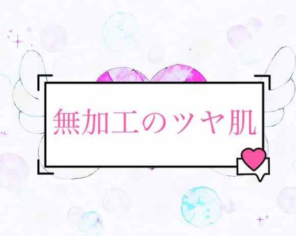 エクストラリッチパウダー/excel/ルースパウダーを使ったクチコミ(1枚目)