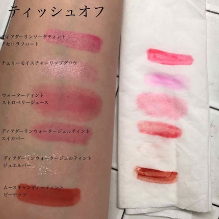 ムース キャンディー ティント/the SAEM/リップティントを使ったクチコミ(3枚目)