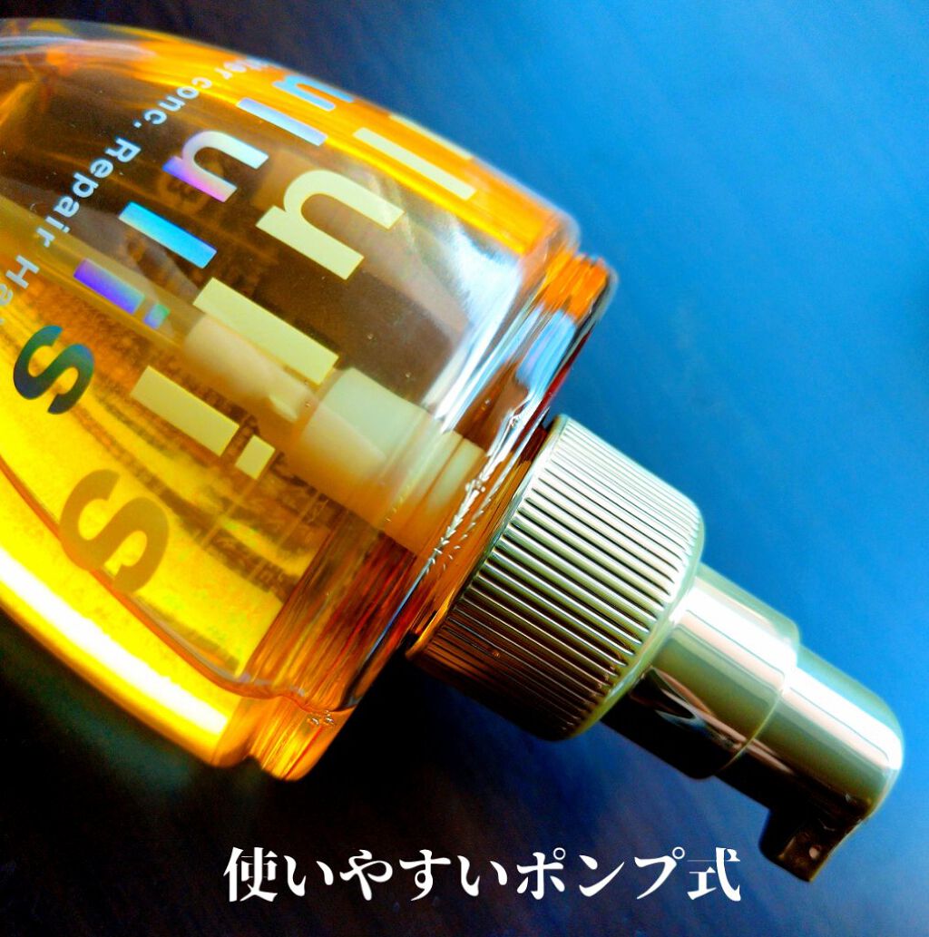 ウォーターコンク リペアヘアオイル/ululis/ヘアオイルを使ったクチコミ(2枚目)