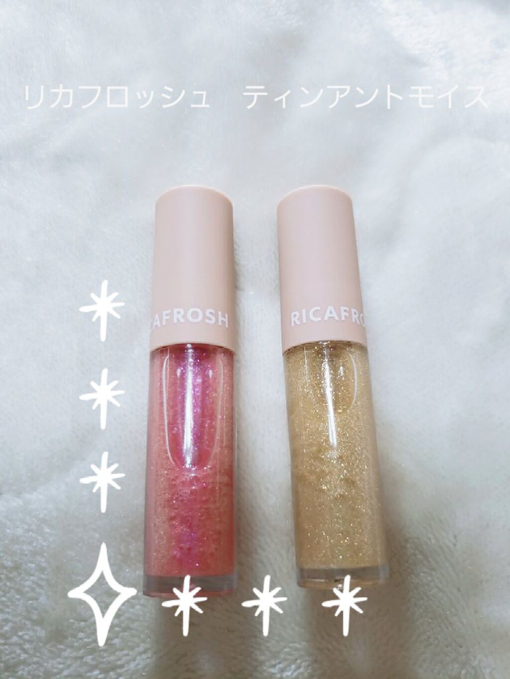 COSMENEKO on LIPS 「💗リカフロッシュ ティンアント·モイス💗01ピンクキメラ薄いサ..」(1枚目)
